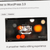 WordPress 3.9 Smith